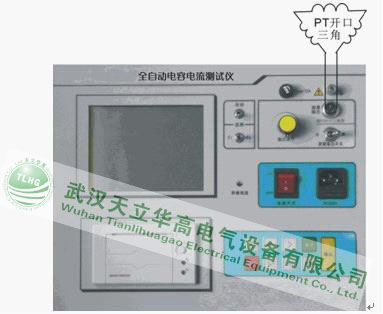 無功補償裝置(電容)檢測設備