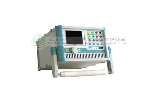 TLHG-702微機繼電保護測試儀
